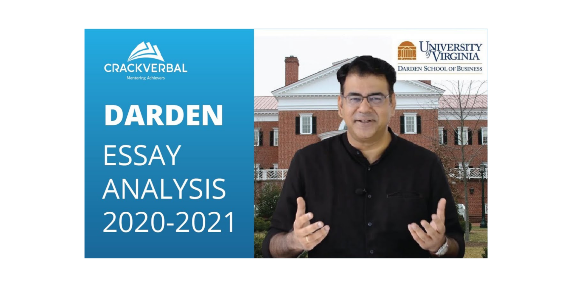 darden business school mba essay