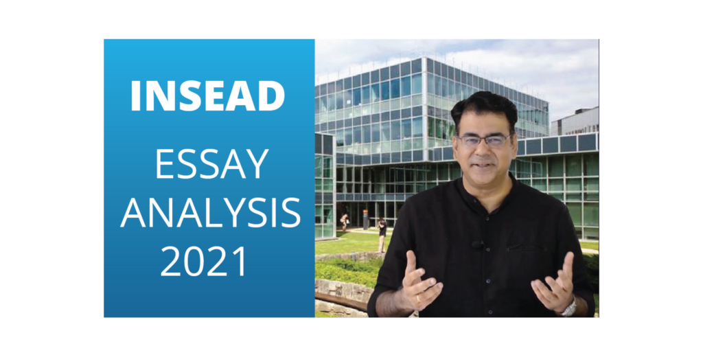 insead mba essay samples