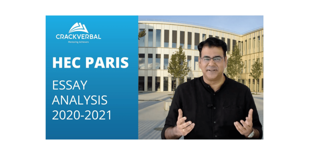 HEC Paris MBA Essay Analysis 2021